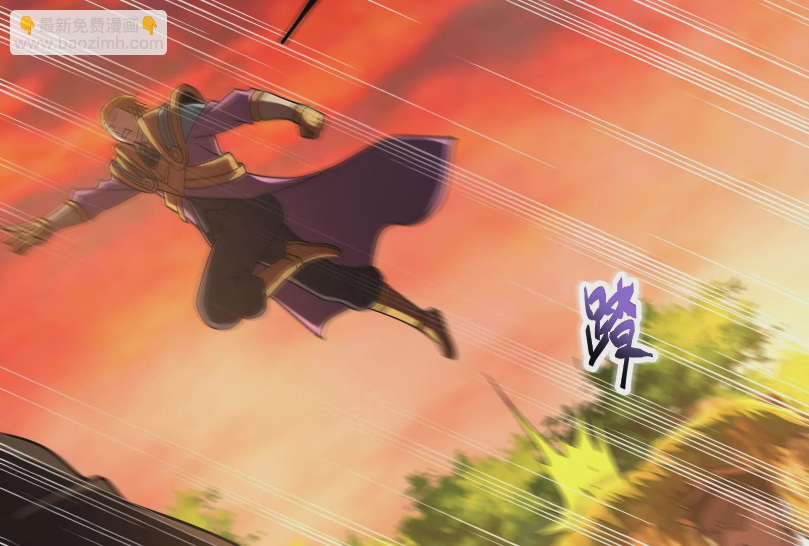 古神遊戲 - 第45話  黑霧！愉悅的蜘蛛妹(2/3) - 3